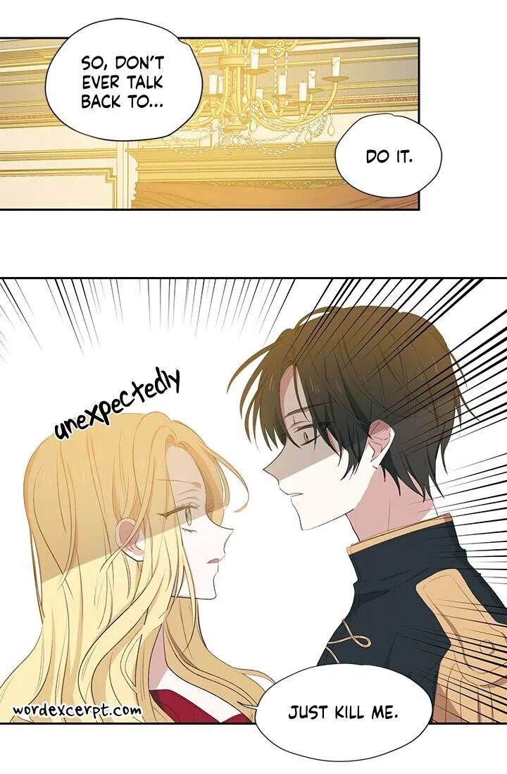 I Don’t Want the Obsession of a Twisted Archduke chapter 1 - page 21