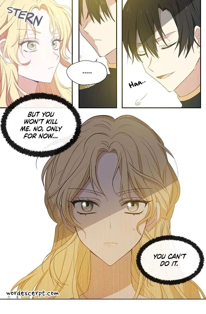 I Don’t Want the Obsession of a Twisted Archduke chapter 1 - page 22