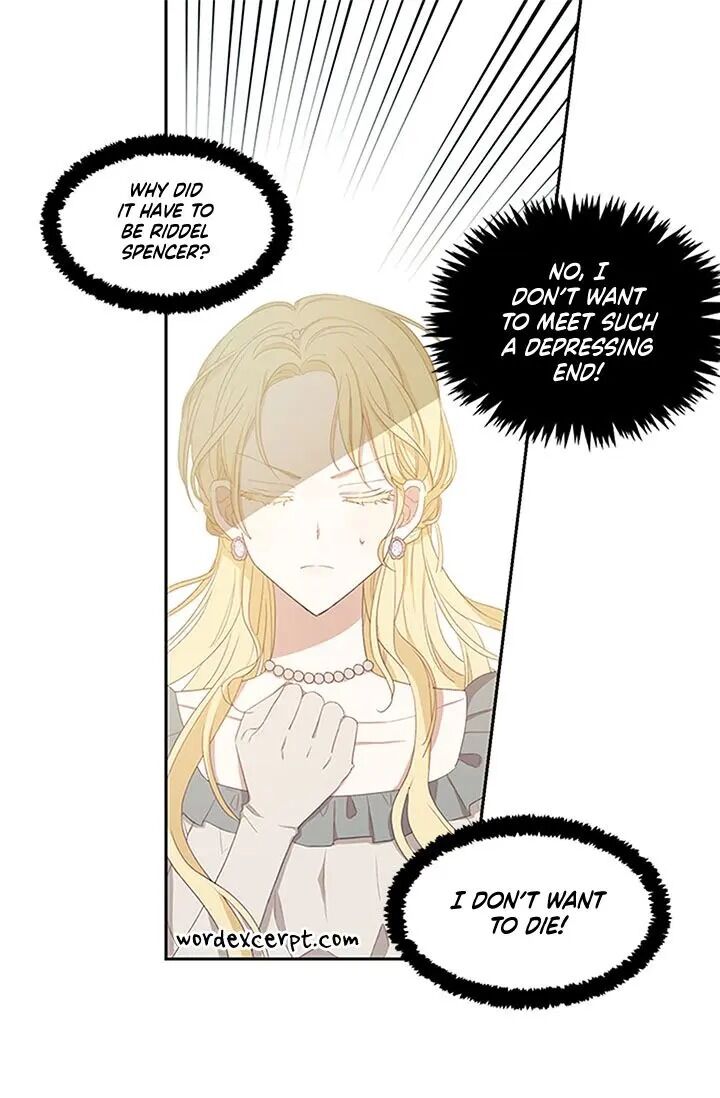 I Don’t Want the Obsession of a Twisted Archduke chapter 1 - page 6