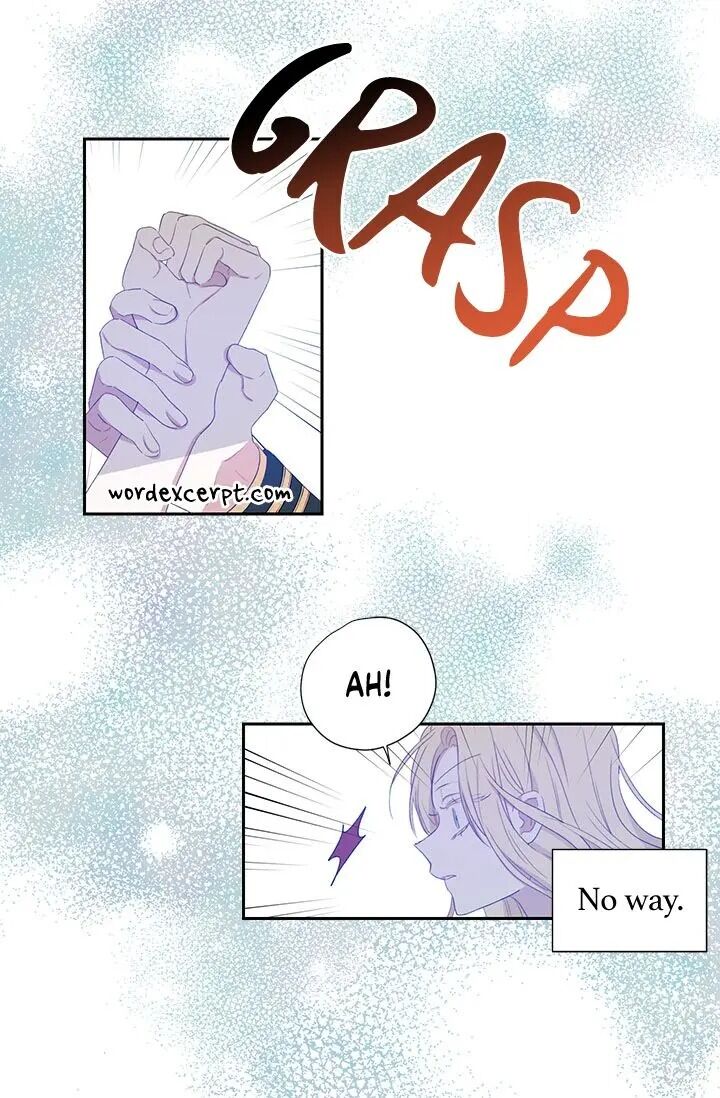 I Don’t Want the Obsession of a Twisted Archduke chapter 1 - page 8