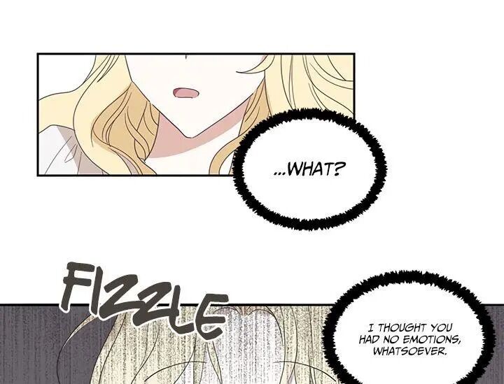 I Don’t Want the Obsession of a Twisted Archduke chapter 0 - page 17