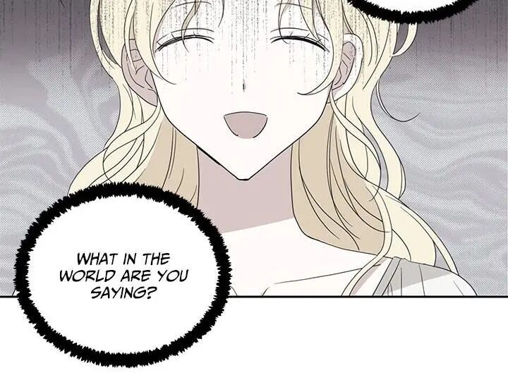 I Don’t Want the Obsession of a Twisted Archduke chapter 0 - page 18