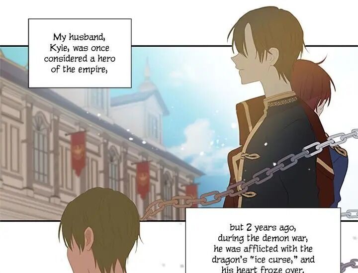 I Don’t Want the Obsession of a Twisted Archduke chapter 0 - page 21