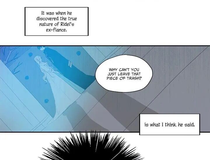 I Don’t Want the Obsession of a Twisted Archduke chapter 0 - page 23