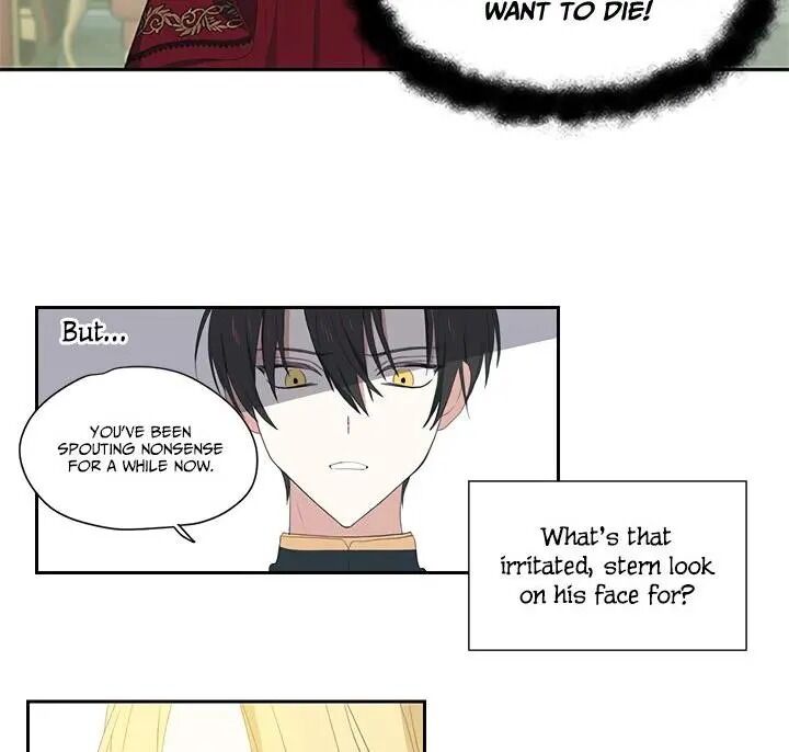 I Don’t Want the Obsession of a Twisted Archduke chapter 0 - page 28