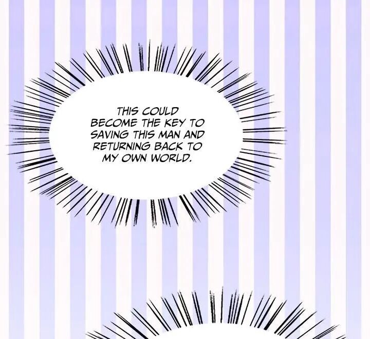 I Don’t Want the Obsession of a Twisted Archduke chapter 0 - page 38