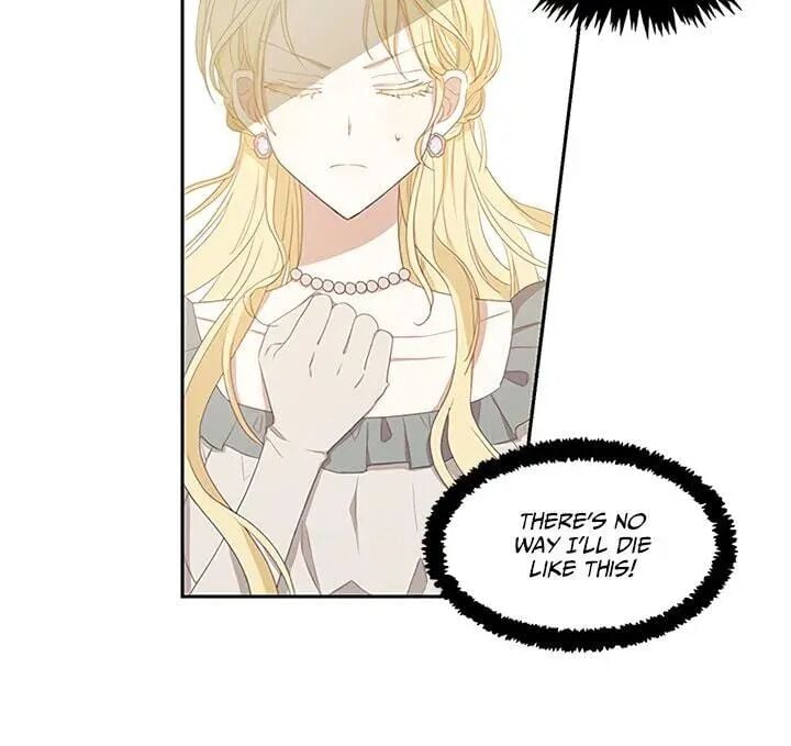 I Don’t Want the Obsession of a Twisted Archduke chapter 0 - page 8