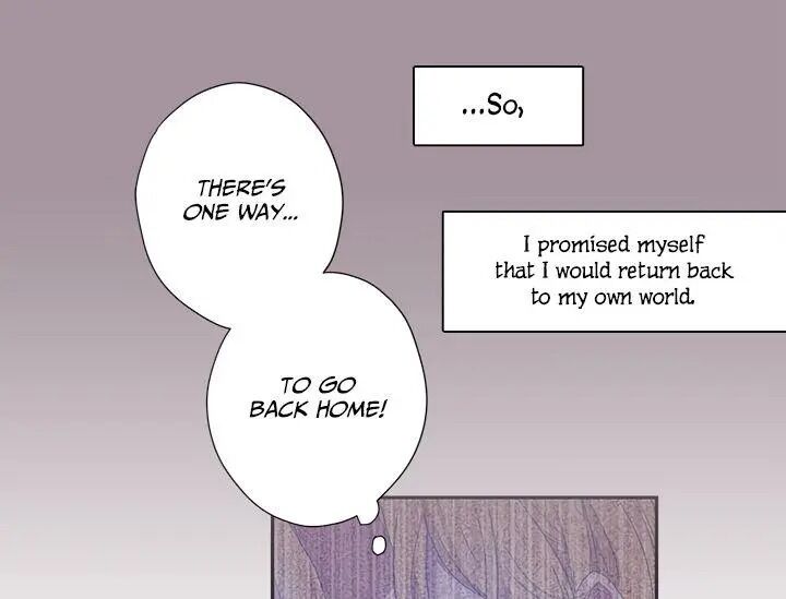 I Don’t Want the Obsession of a Twisted Archduke chapter 0 - page 9