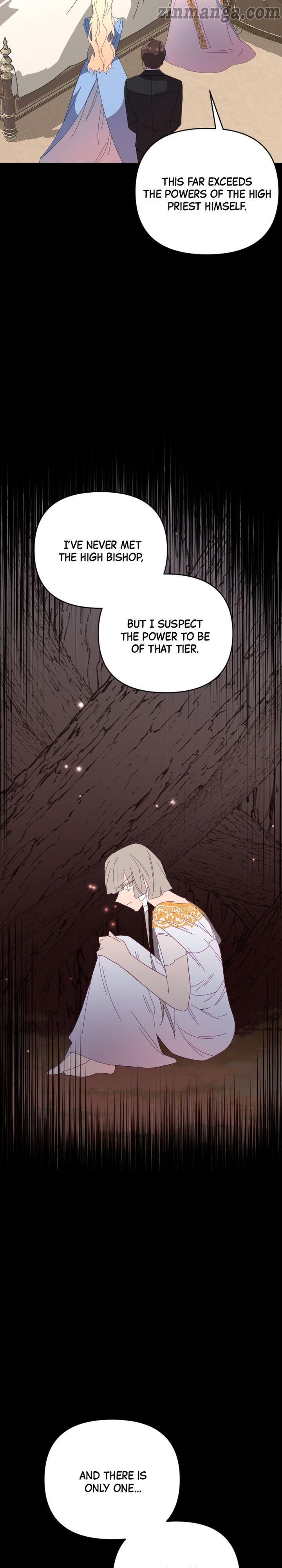 Give A Heart To The Emperor Chapter 52 - page 17