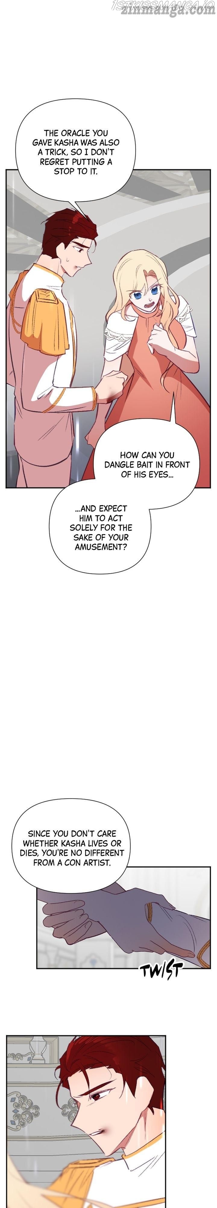 Give A Heart To The Emperor Chapter 50 - page 17