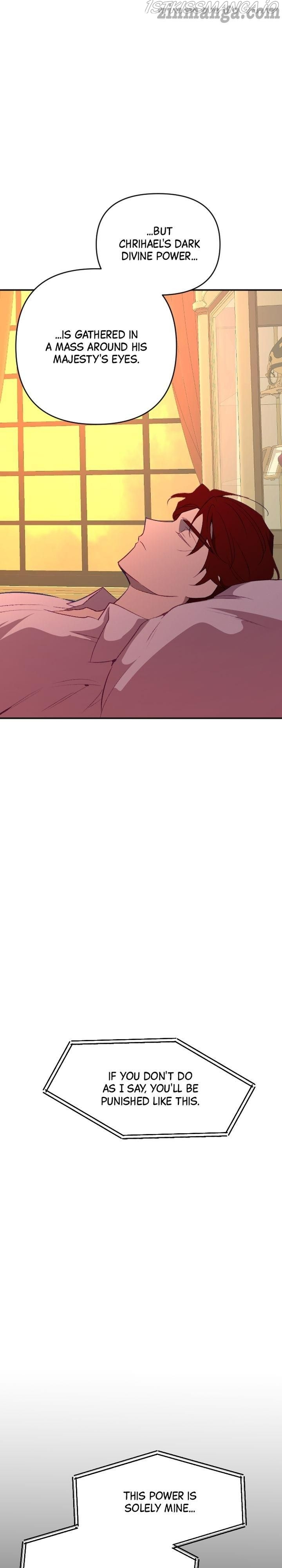 Give A Heart To The Emperor Chapter 50 - page 41