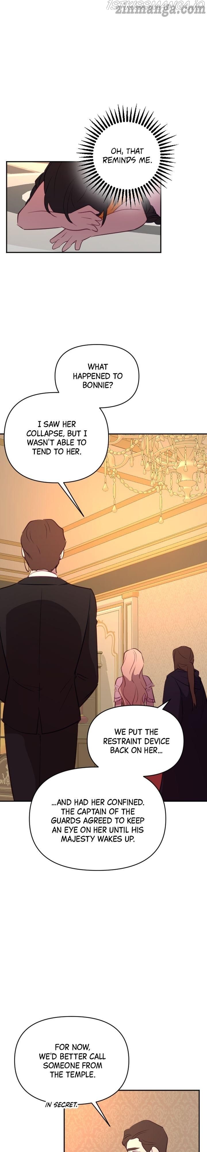 Give A Heart To The Emperor Chapter 50 - page 43