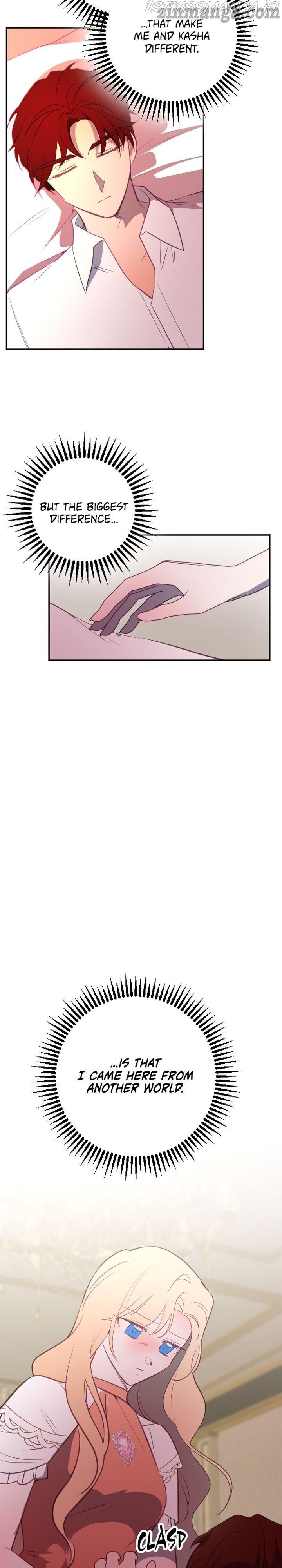 Give A Heart To The Emperor Chapter 50 - page 46