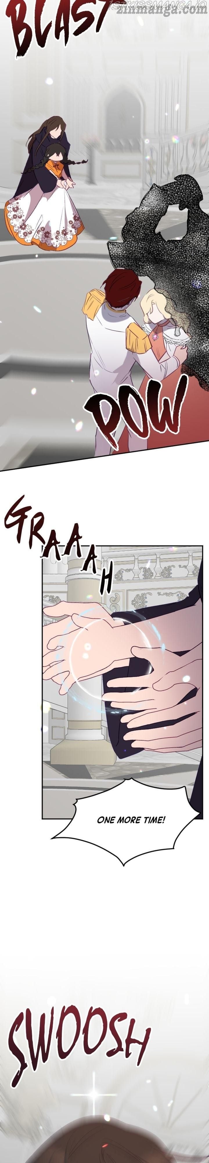 Give A Heart To The Emperor Chapter 49 - page 16