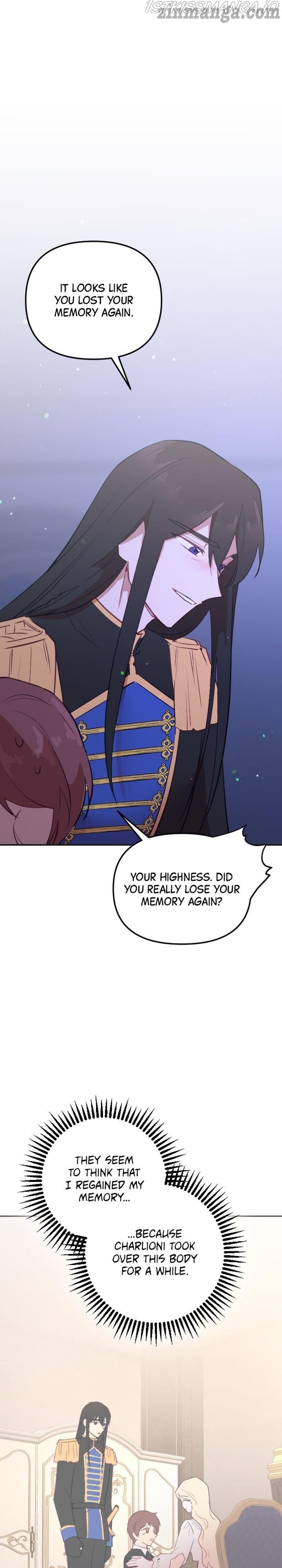 Give A Heart To The Emperor Chapter 47 - page 12
