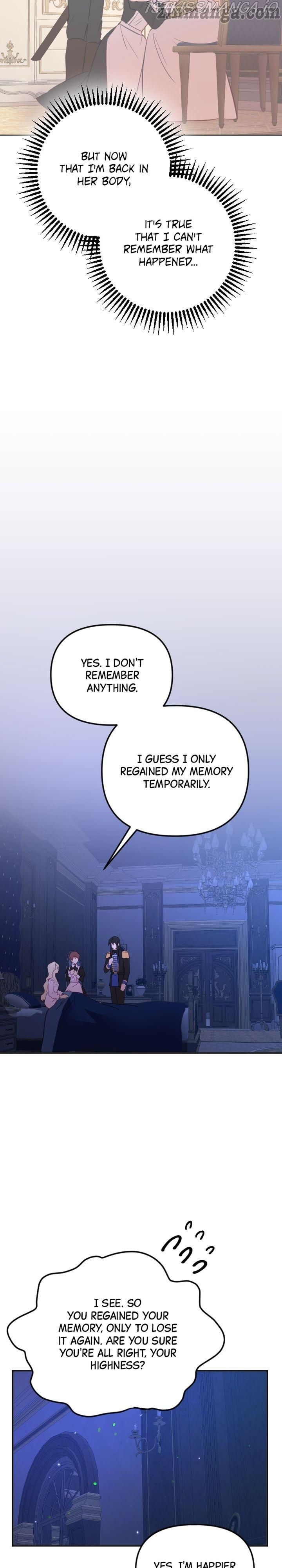 Give A Heart To The Emperor Chapter 47 - page 13