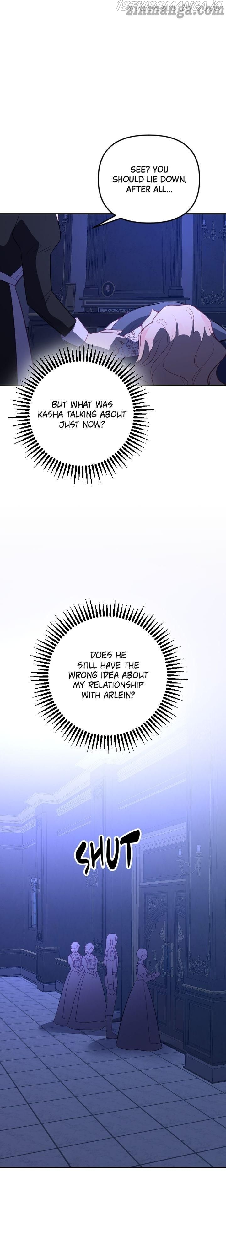 Give A Heart To The Emperor Chapter 47 - page 19