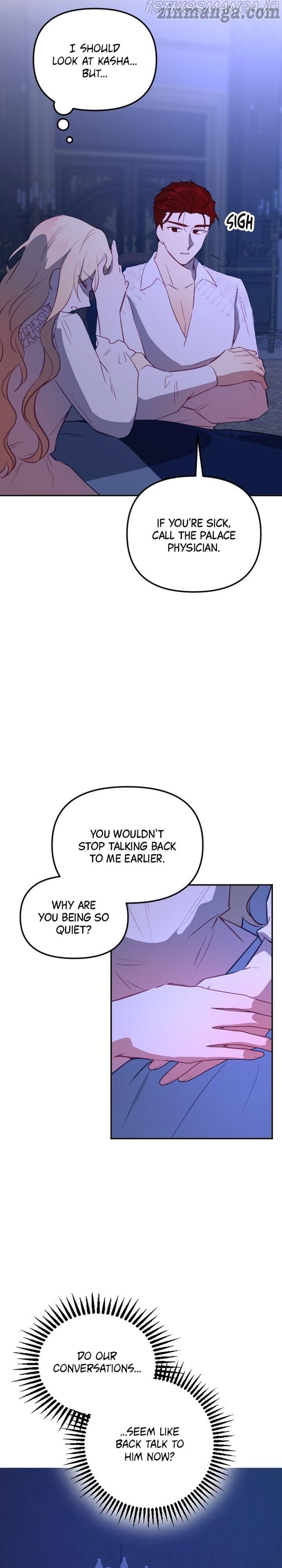 Give A Heart To The Emperor Chapter 47 - page 23