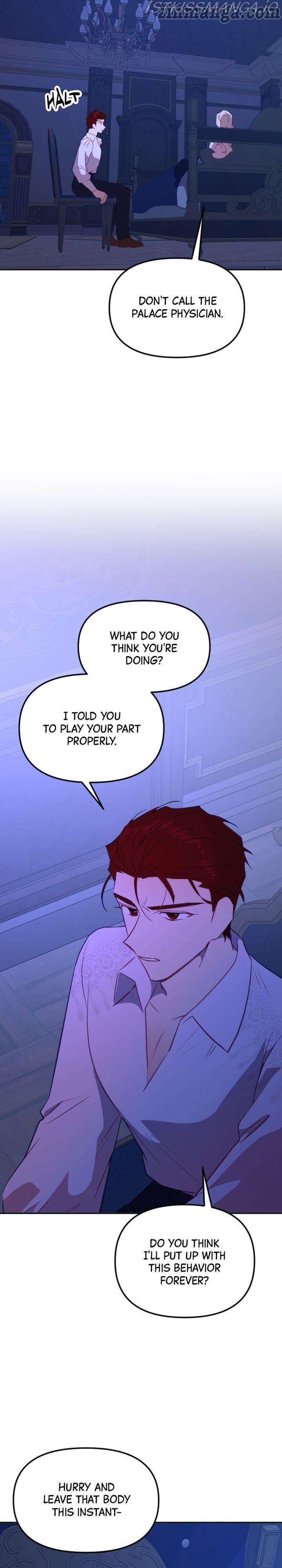 Give A Heart To The Emperor Chapter 47 - page 24