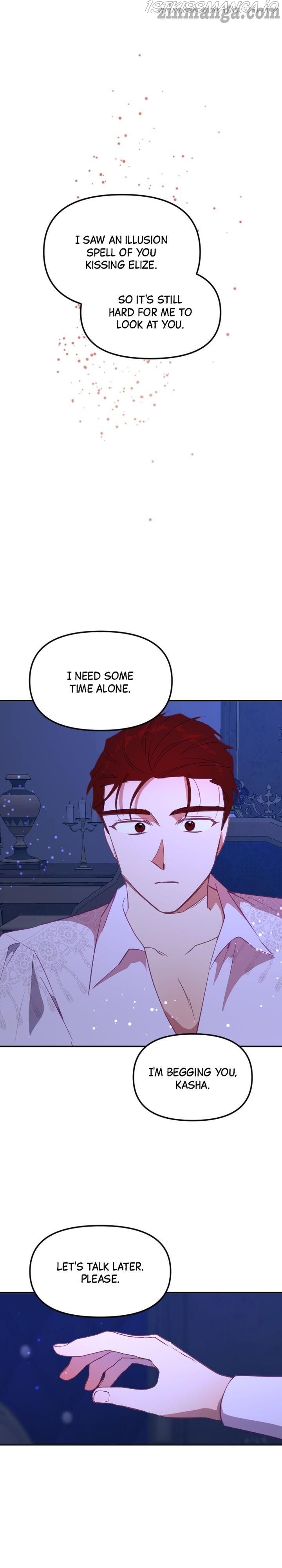 Give A Heart To The Emperor Chapter 47 - page 26