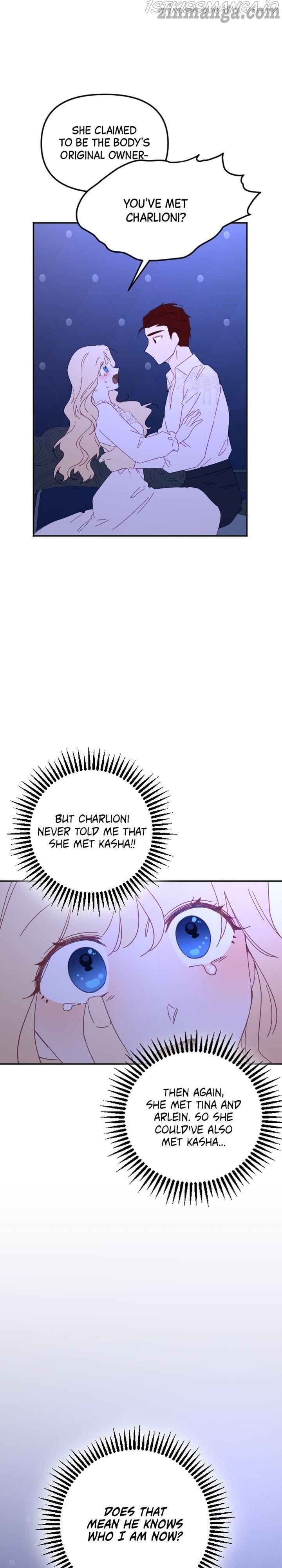 Give A Heart To The Emperor Chapter 47 - page 31