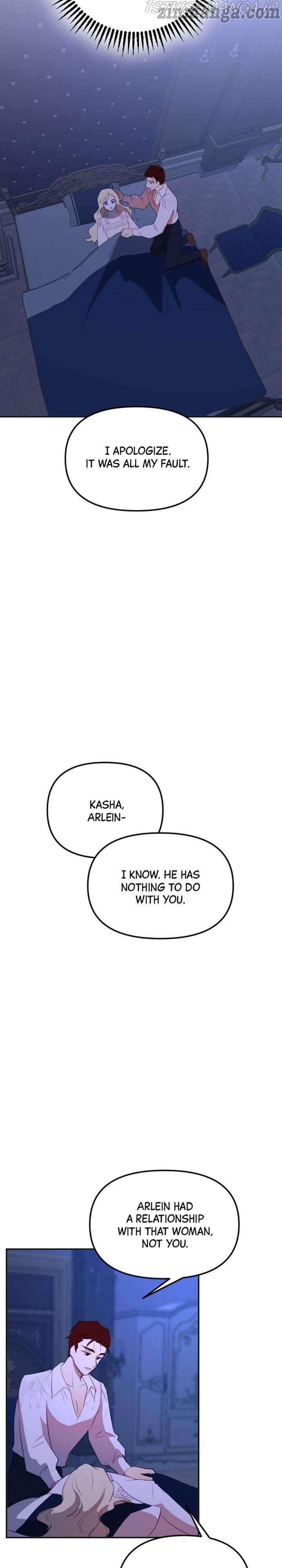 Give A Heart To The Emperor Chapter 47 - page 32