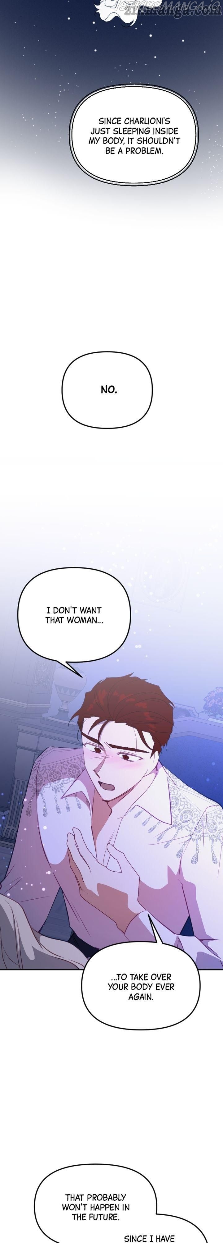 Give A Heart To The Emperor Chapter 47 - page 43