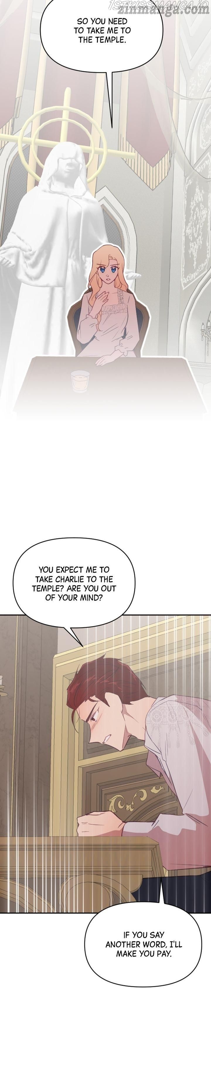Give A Heart To The Emperor Chapter 45 - page 12
