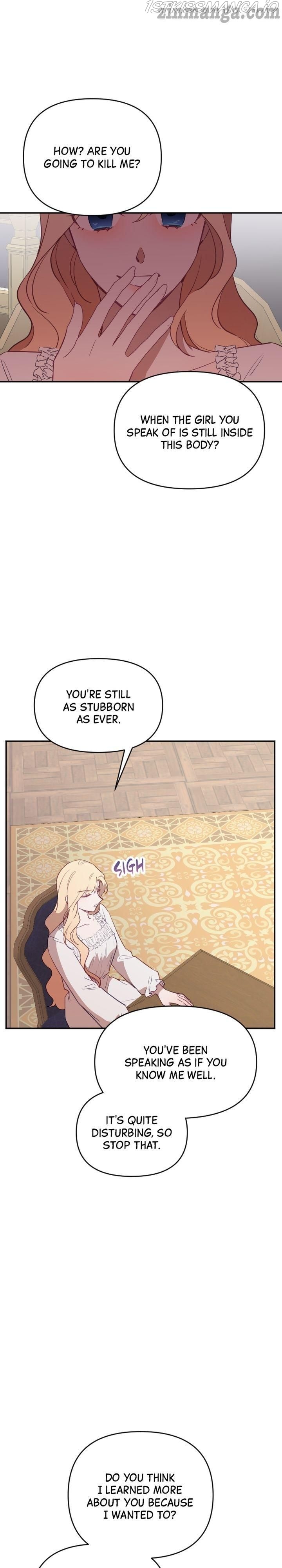 Give A Heart To The Emperor Chapter 45 - page 13