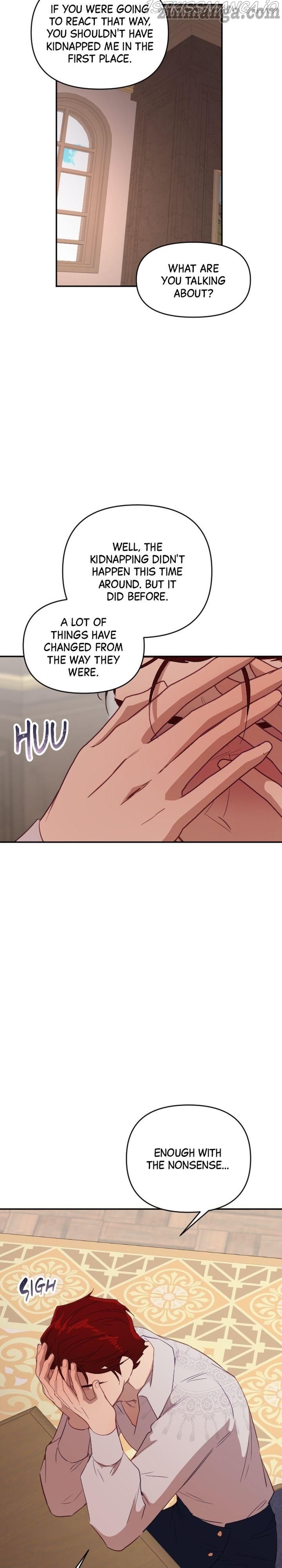 Give A Heart To The Emperor Chapter 45 - page 14
