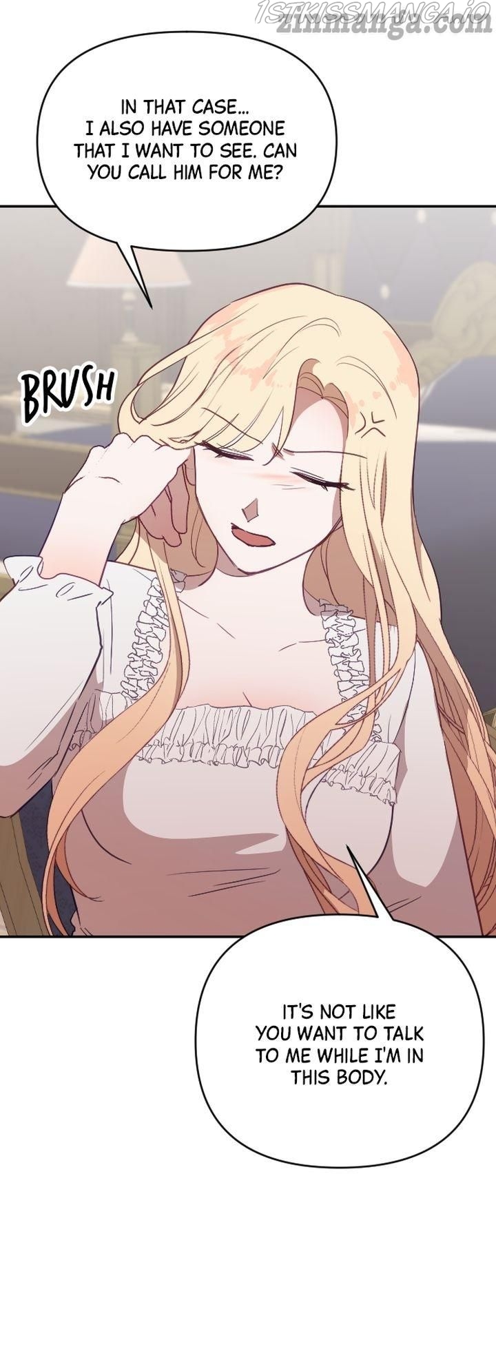 Give A Heart To The Emperor Chapter 45 - page 17