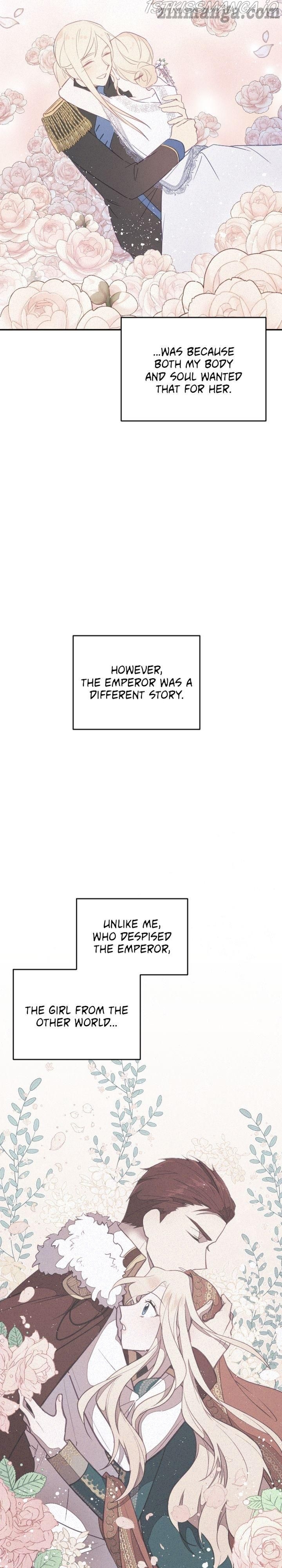 Give A Heart To The Emperor Chapter 45 - page 27