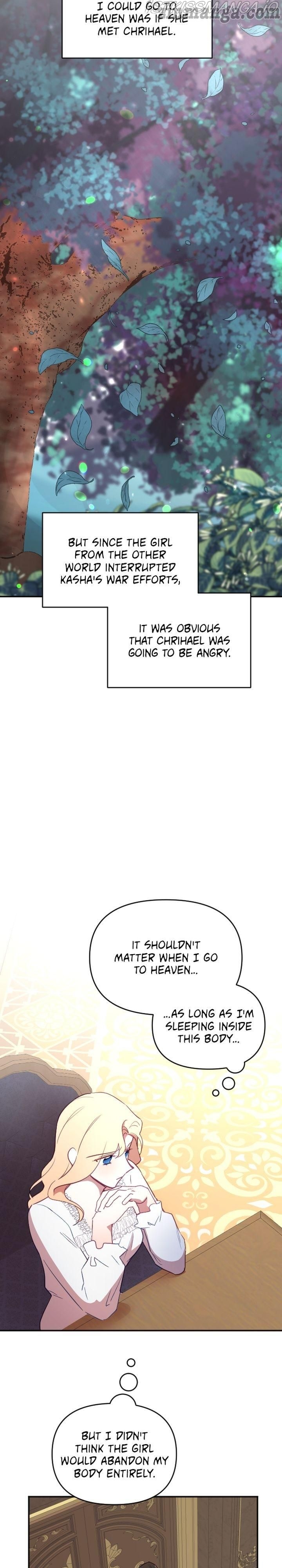 Give A Heart To The Emperor Chapter 45 - page 29