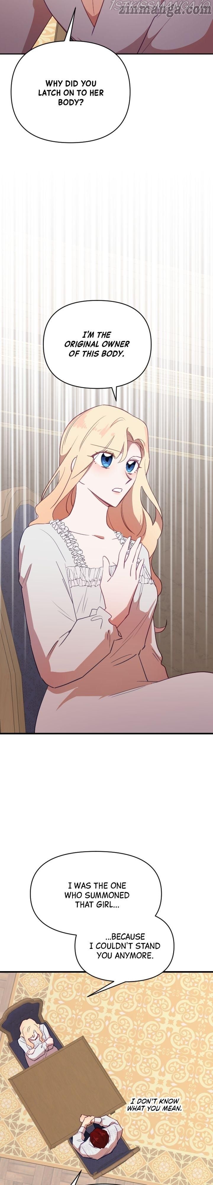 Give A Heart To The Emperor Chapter 45 - page 8