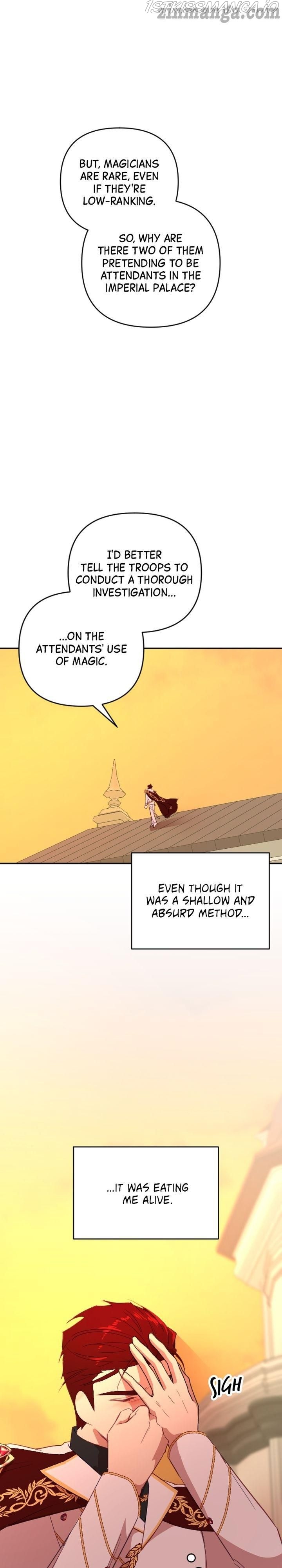 Give A Heart To The Emperor Chapter 42 - page 7