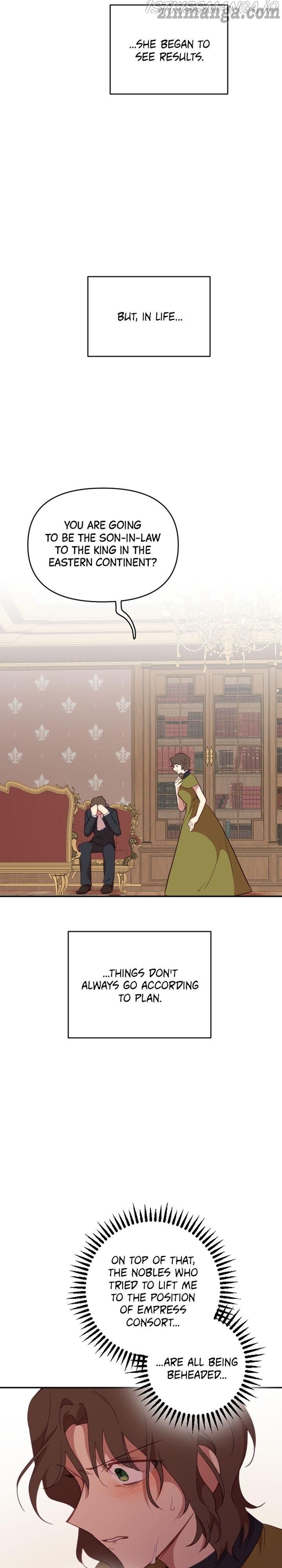 Give A Heart To The Emperor Chapter 41 - page 28