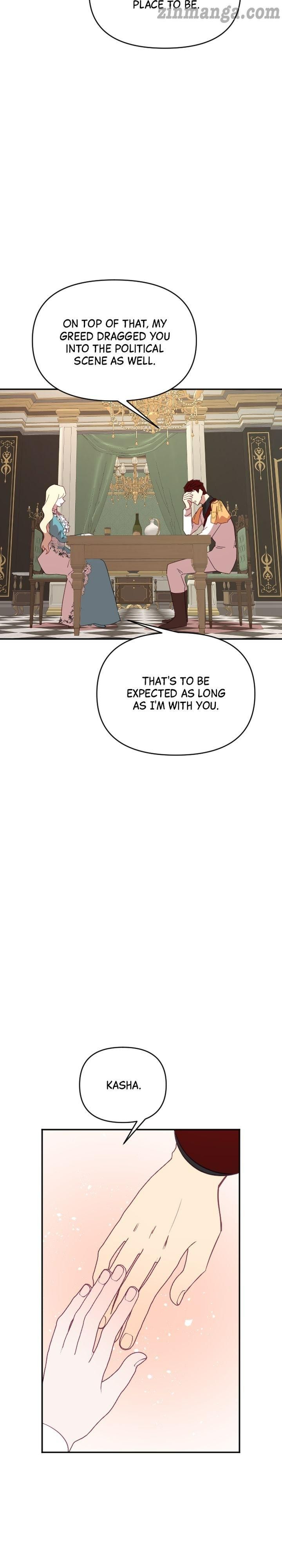 Give A Heart To The Emperor Chapter 37 - page 6