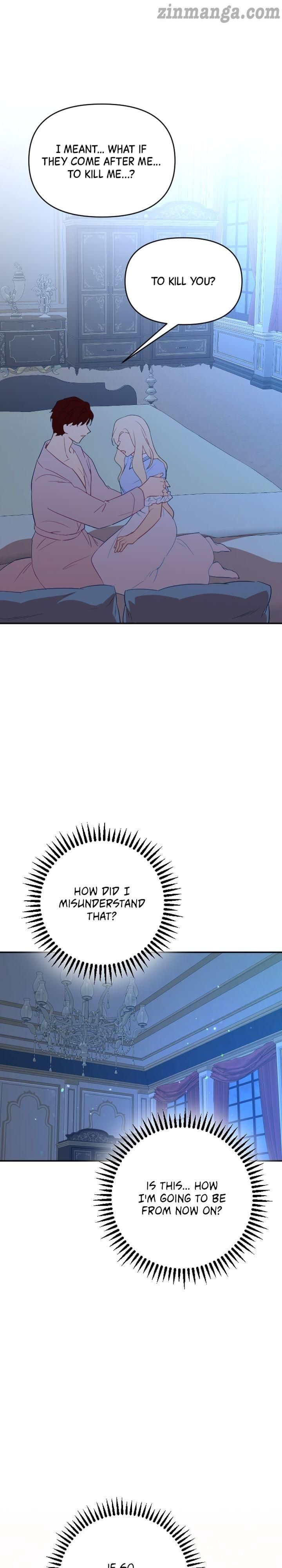 Give A Heart To The Emperor Chapter 35 - page 20