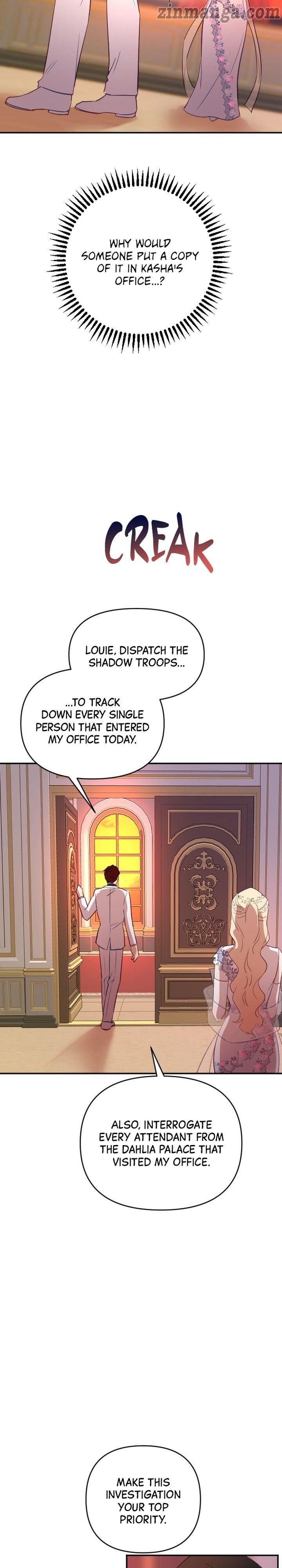 Give A Heart To The Emperor Chapter 34 - page 24