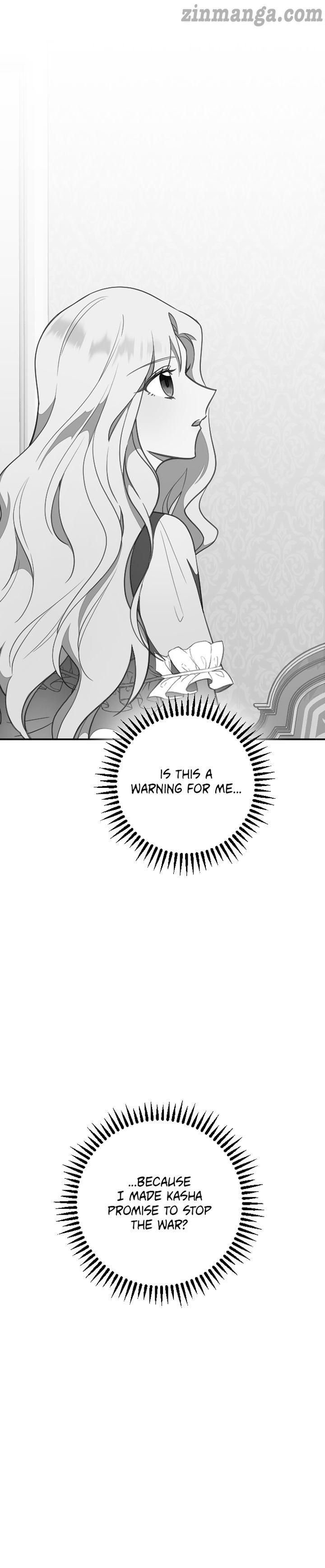 Give A Heart To The Emperor Chapter 32 - page 22