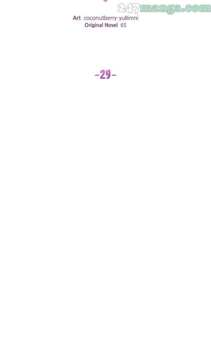Give A Heart To The Emperor Chapter 29 - page 17