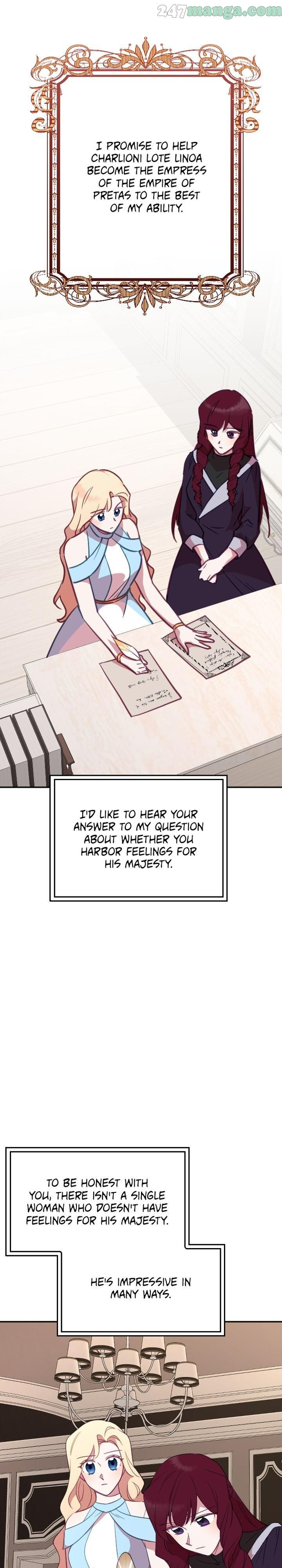 Give A Heart To The Emperor Chapter 28 - page 13