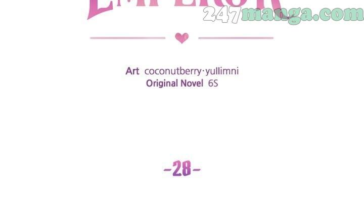Give A Heart To The Emperor Chapter 28 - page 8