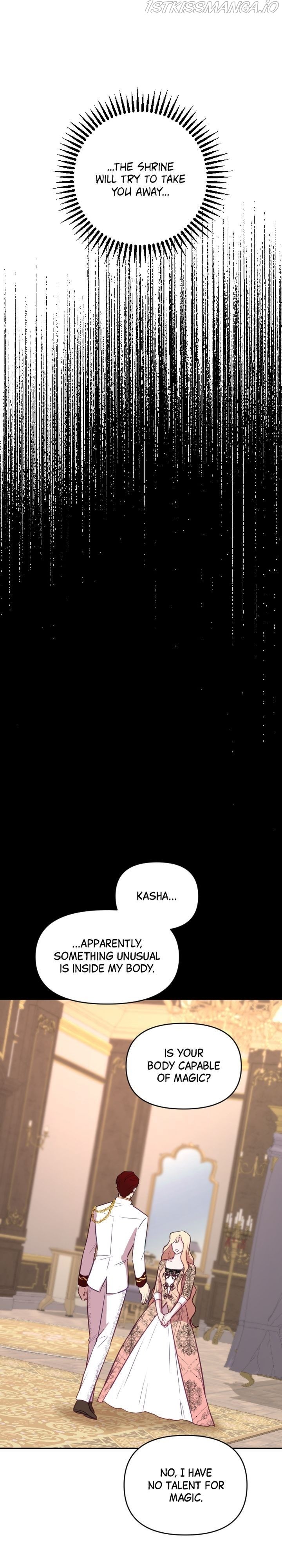 Give A Heart To The Emperor Chapter 18 - page 38
