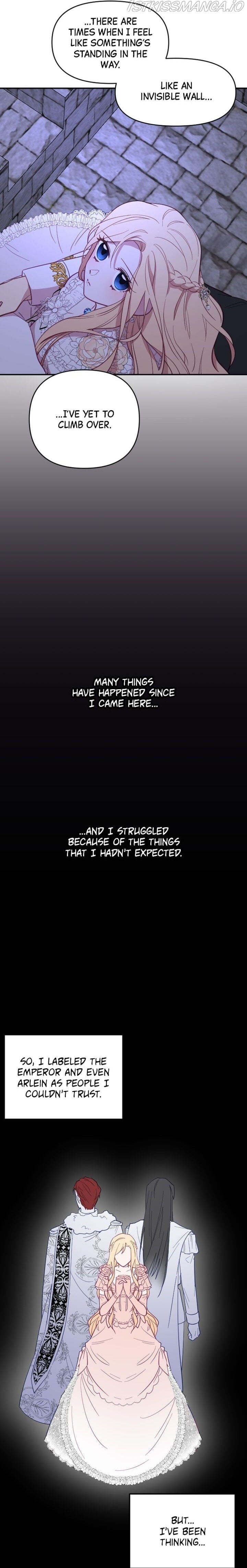 Give A Heart To The Emperor Chapter 17 - page 5