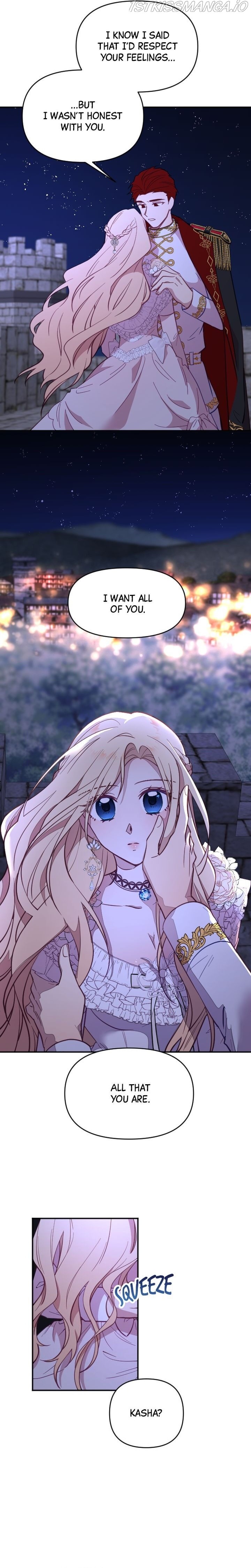 Give A Heart To The Emperor Chapter 17 - page 7