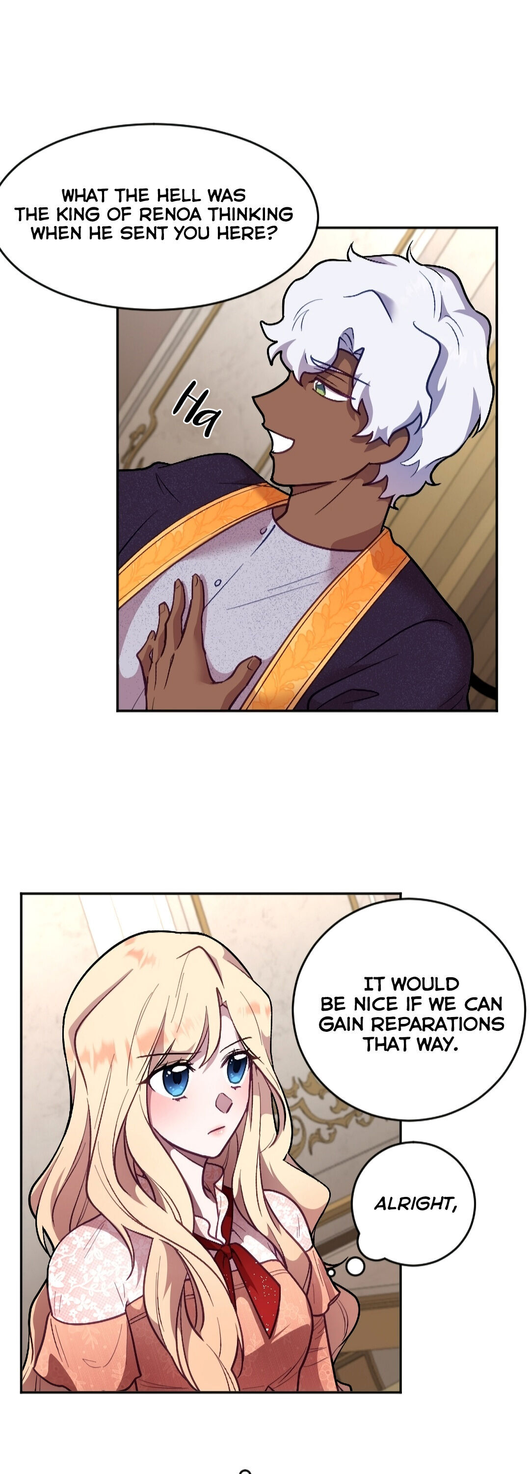Give A Heart To The Emperor Chapter 7 - page 17