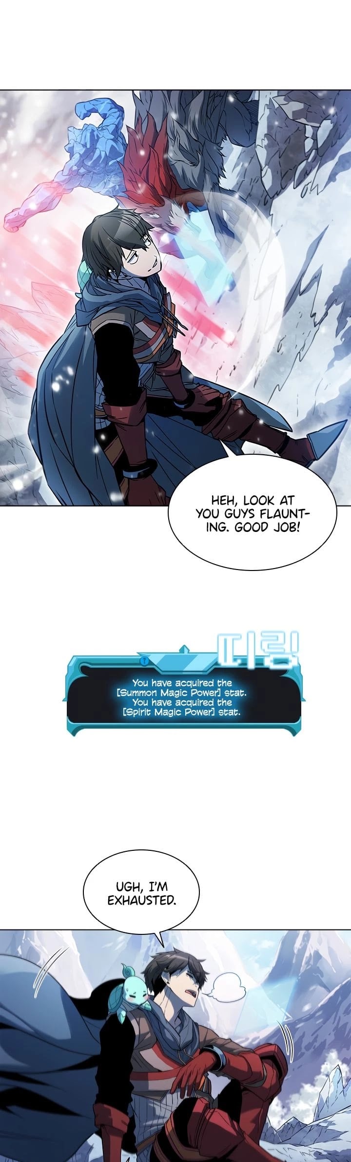 Taming Master chapter 24 - page 11