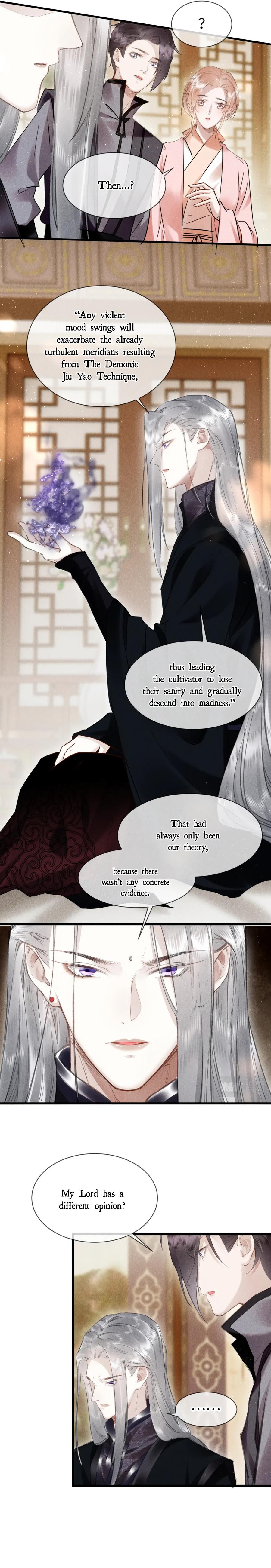 The King Likes to Bully Me chapter 39 - page 6
