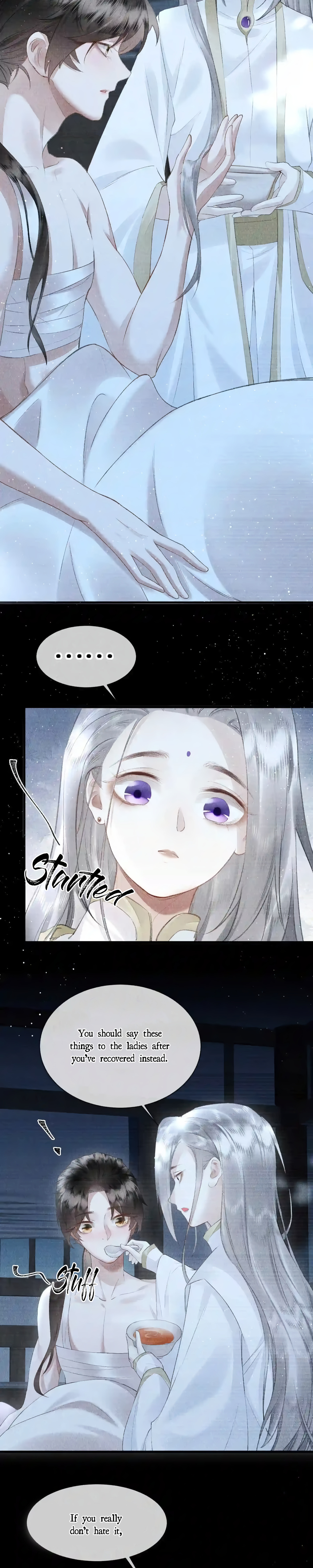 The King Likes to Bully Me chapter 24 - page 16